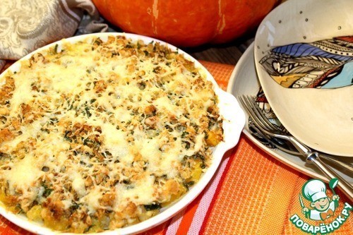 Тыквенно-кабачковый гратен Тыквенно-кабачковый гратен