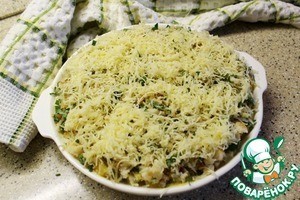 Тыквенно-кабачковый гратен Тыквенно-кабачковый гратен