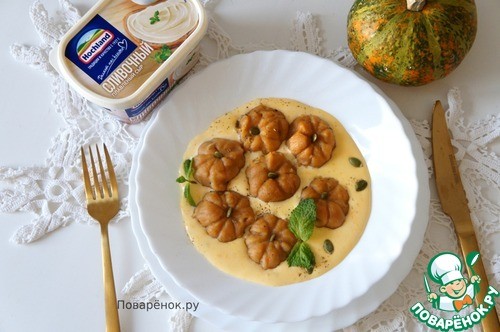 Тыквенные ньоки в сливочном соусе