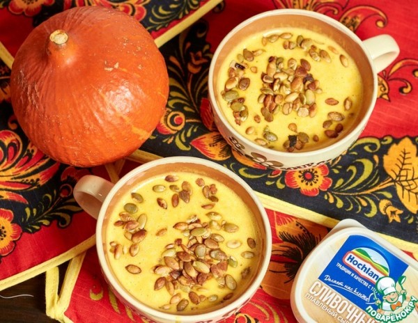 Тыквенный суп с плавленым сыром Тыквенный суп с плавленым сыром