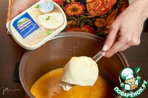 Тыквенный суп с плавленым сыром Тыквенный суп с плавленым сыром