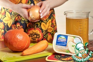 Тыквенный суп с плавленым сыром Тыквенный суп с плавленым сыром