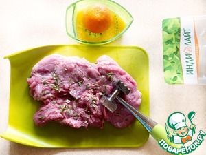 "Улитки" с беконом в цитрусовом маринаде "Улитки" с беконом в цитрусовом маринаде