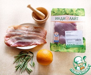 "Улитки" с беконом в цитрусовом маринаде "Улитки" с беконом в цитрусовом маринаде