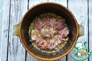 Узбекский плов по-фергански