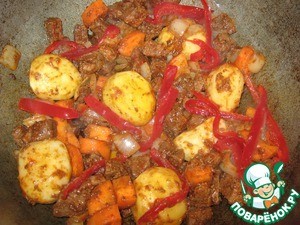 Ужин "Семейный" Ужин "Семейный"