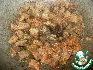 Ужин "Семейный" Ужин "Семейный"