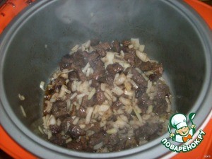 Ваджа для лагмана Ваджа для лагмана