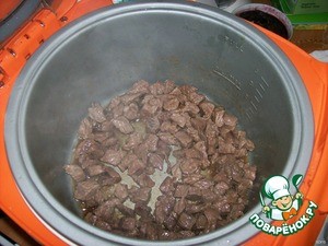 Ваджа для лагмана Ваджа для лагмана