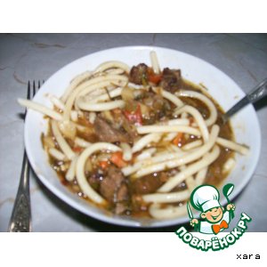 Ваджа для лагмана Ваджа для лагмана