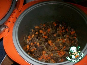 Ваджа для лагмана Ваджа для лагмана