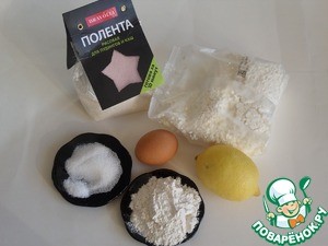 Вареники "Ленивые" с рисовой полентой Вареники "Ленивые" с рисовой полентой