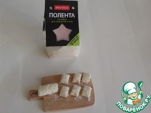 Вареники "Ленивые" с рисовой полентой Вареники "Ленивые" с рисовой полентой