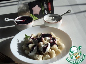 Вареники "Ленивые" с рисовой полентой Вареники "Ленивые" с рисовой полентой