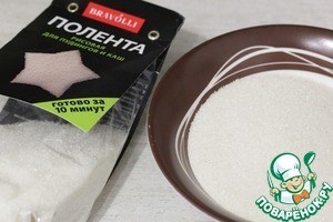 Взбитая каша с курагой