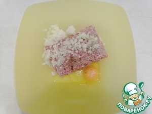 Заливной пирог с грибами Заливной пирог с грибами