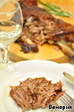 Запеченная баранья нога с вином Запеченная баранья нога с вином