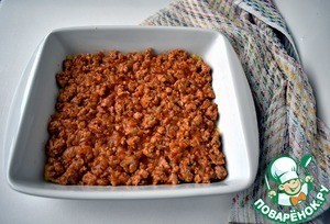 Запеченная полента с мясным соусом Запеченная полента с мясным соусом