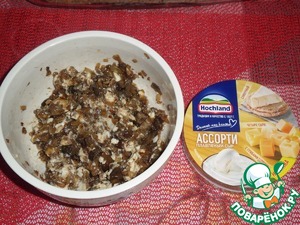 Запеченная скумбрия с овощами и сыром Запеченная скумбрия с овощами и сыром