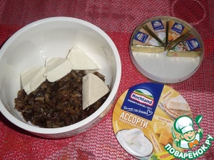 Запеченная скумбрия с овощами и сыром Запеченная скумбрия с овощами и сыром