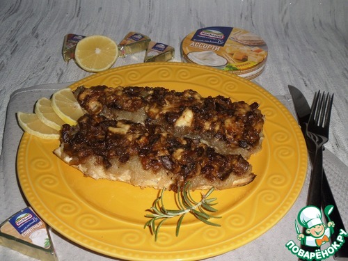 Запеченная скумбрия с овощами и сыром Запеченная скумбрия с овощами и сыром