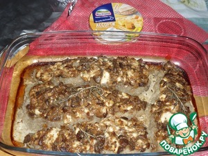 Запеченная скумбрия с овощами и сыром Запеченная скумбрия с овощами и сыром