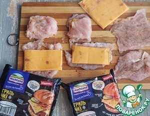 Запеченные овощи с курицей и сыром Запеченные овощи с курицей и сыром