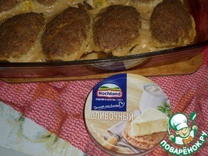 Запеченные зразы с сырной начинкой