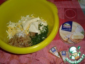 Запеченные зразы с сырной начинкой