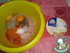 Запеченные зразы с сырной начинкой