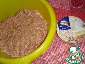 Запеченные зразы с сырной начинкой