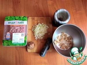 Запечённые котлеты из индейки с кориандром