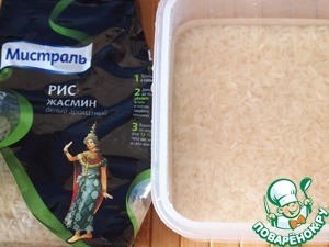 Запеканка "А-ля голубцы"