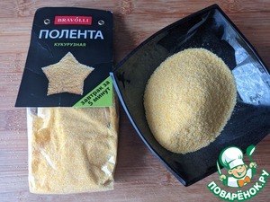 Запеканка из поленты с цуккини