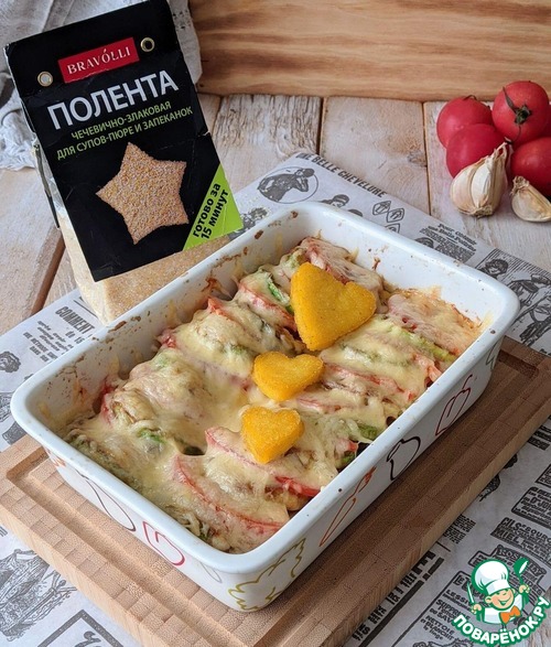 Запеканка из поленты с цуккини