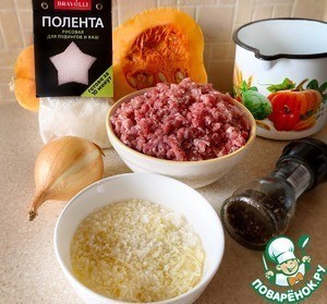 Запеканка из рисовой поленты с фаршем