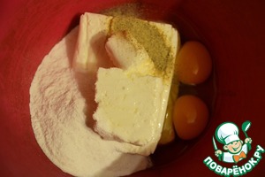 Запеканка "Карибская"