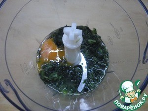 Зеленые равиоли с чесночным соусом