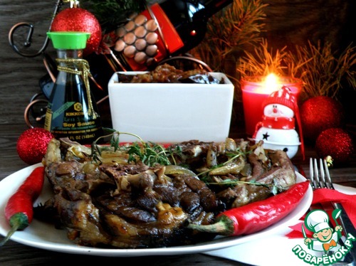 Жаркое из баранины «Отдых хозяйки»