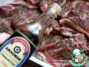 Жаркое из баранины «Отдых хозяйки»