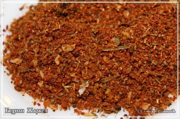 Жаркое из баранины с айвой "Бехили Жаркоп" Жаркое из баранины с айвой "Бехили Жаркоп"