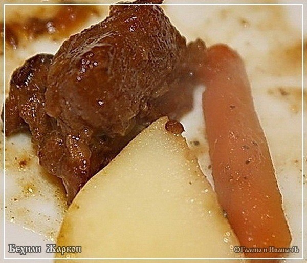 Жаркое из баранины с айвой "Бехили Жаркоп" Жаркое из баранины с айвой "Бехили Жаркоп"