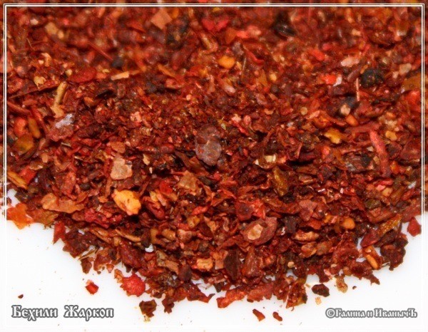 Жаркое из баранины с айвой "Бехили Жаркоп" Жаркое из баранины с айвой "Бехили Жаркоп"