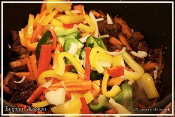 Жаркое из баранины с айвой "Бехили Жаркоп" Жаркое из баранины с айвой "Бехили Жаркоп"