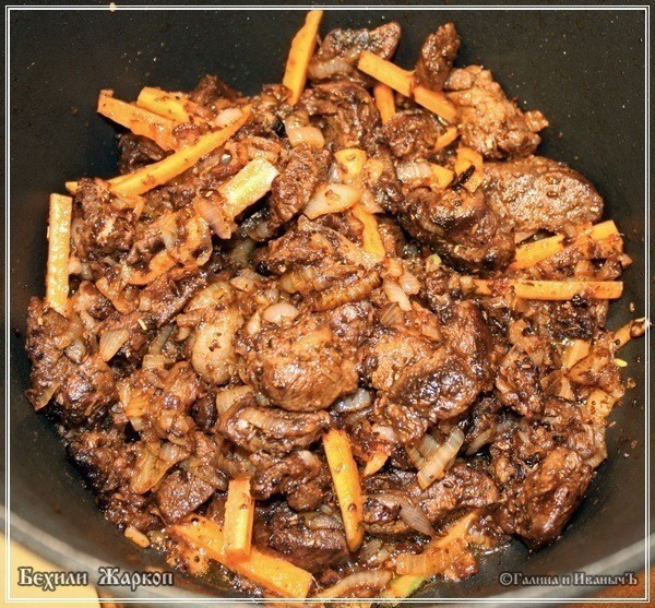 Жаркое из баранины с айвой "Бехили Жаркоп" Жаркое из баранины с айвой "Бехили Жаркоп"