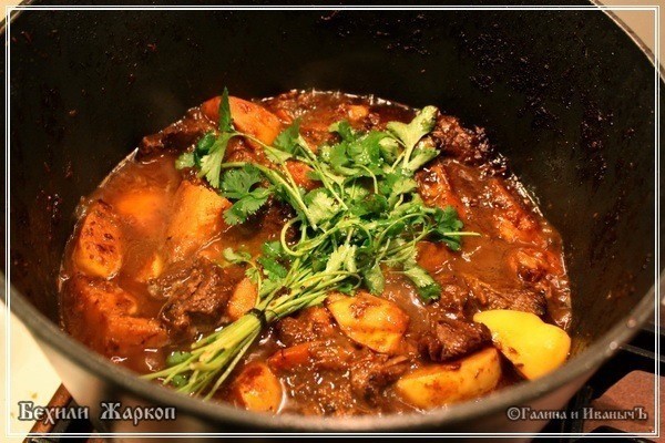 Жаркое из баранины с айвой "Бехили Жаркоп" Жаркое из баранины с айвой "Бехили Жаркоп"