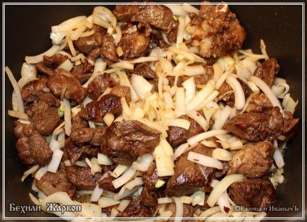 Жаркое из баранины с айвой "Бехили Жаркоп" Жаркое из баранины с айвой "Бехили Жаркоп"