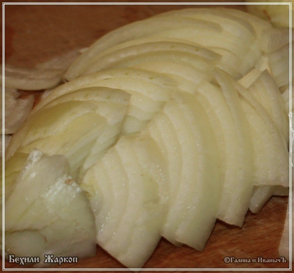 Жаркое из баранины с айвой "Бехили Жаркоп" Жаркое из баранины с айвой "Бехили Жаркоп"