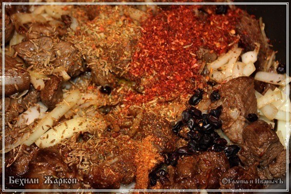Жаркое из баранины с айвой "Бехили Жаркоп" Жаркое из баранины с айвой "Бехили Жаркоп"
