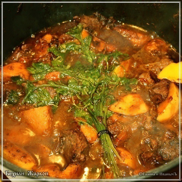 Жаркое из баранины с айвой "Бехили Жаркоп" Жаркое из баранины с айвой "Бехили Жаркоп"